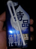 青食 硒锌钙奶饼干1350g(大礼包)早餐代餐中华老字号青岛特产零食点心 实拍图