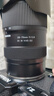腾龙（Tamron）A063Z 28-75mm F/2.8 Di III VXD G2 大光圈标准变焦 尼康全画幅微单镜头 风光人像（尼康Z卡口） 实拍图