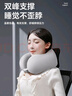 TA护颈U型枕脖子枕便携睡觉靠枕出差必备记忆棉磨毛牛奶丝U型枕灰色 实拍图
