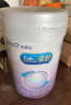 美赞臣 亲舒 婴儿乳蛋白部分水解配方奶粉 1段 850g 0-12月 低适乳糖 实拍图