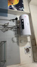 新飞家用电热水器【免费上门安装】出水断电一级能效出租房洗澡40升/50/60/80/100圆桶2200w速热节能 50升高配+出水断电+指导安装 实拍图