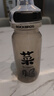 洛克兄弟（ROCKBROS） 自行车水壶山地公路车骑行水壶运动水杯骑行装备 菜腿-透明灰600ml（防尘盖 ） 实拍图