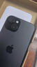 Apple 苹果 iPhone 15/14/13/12/X系列二手手机 颜色内存以质检报告为准A16 苹果 iPhone 15 实拍图
