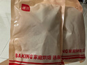 展艺金丝蜜枣400g 端午包粽子用大枣甜品煮粥煲汤八宝饭零食烘焙原料 实拍图