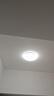 松下（Panasonic）灯LED灯吸顶灯客厅卧室灯具高显色 圆形24瓦素白HHXC2221L 实拍图