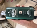 施华蔻（Schwarzkopf）男士薄荷活力洗发露450ml 长效清爽控油蓬松洗发水舒缓头皮洗头膏 实拍图