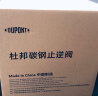 杜邦（DUPONT）世界500强厨房油烟机止逆阀止逆阀烟道阀防倒灌镀锌碳钢加厚防火 实拍图