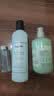 ONEFULL真丝洗涤剂花果香500ml+海肌兰内衣洗衣液茶花香600ml 实拍图