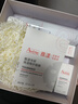 雅漾（Avene）【樊振东专属】非凡修护家族护肤礼盒（喷雾+霜+面膜+精华） 实拍图