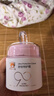 红色小象 舒安特护霜50g*2 90霜儿童面霜婴幼儿护肤滋润身体乳春夏舒缓 实拍图