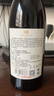 类人首 贺兰山东麓皓月赤霞珠橡木桶干红葡萄酒热红酒750ml×6瓶整箱装 实拍图