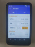 梵沐BF12 mp3/mp4无损音乐播放器 智能WIFI联网封闭系统 mp5蓝牙学生专用随身听 听英语 80G大内存 实拍图