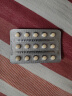 神度 他达拉非片 5mg*30片 实拍图