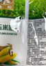古松烘焙原料红薯淀粉200g 带嘴勾芡调味品地瓜甘薯番薯粉二十年品牌 实拍图