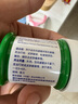 曼秀雷敦 复方薄荷脑软膏28g蚊虫叮咬皮肤瘙痒止痒消肿晒伤轻度烧烫伤鼻塞提神醒脑清凉油晕车头晕甲流流感 实拍图