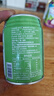 魏尔夫甘蔗汁100%甘蔗水NFC果汁广西纯甘蔗原汁鲜榨果汁饮料248ml*6罐 实拍图