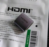 绿联 HDMI免焊接头模块插头 2.0高清线插头 DIY接线通用维修接线盒模块端子转接器80741 实拍图
