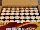 南孚5号电池40粒 五号碱性 聚能环5代 适用耳温枪/血糖仪/无线鼠标/遥控器/血压计/挂钟/血氧仪等 实拍图