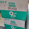 娃哈哈 pH9.0柠檬味苏打水500ml*15瓶/箱 弱碱性（新老包装随机发货） 实拍图
