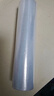 美丽雅 一次性保鲜膜大卷30cm*300米(1000张) 断点式食品级 免刀切 实拍图