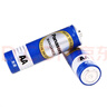 松下（Panasonic）5号电池五号AA碳性40节盒装适用于低耗电玩具/遥控器/挂钟/计算器等 实拍图