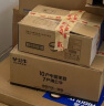 公牛（BULL）开关插座 G12系列 三位双控开关86型暗装大面板G12K312 暮雪白 实拍图