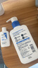 适乐肤（CeraVe）【张凌赫同款】保湿润肤C乳236ml(补水修护身体乳液面霜男女护肤) 实拍图