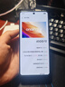 vivo X70/80/90/100/200/300系列 vivo手机iQOO系列 二手安卓 二手手机 iQOO 12 实拍图