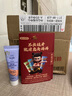 兔头妈妈哪吒联名 奥拉氟儿童牙膏低氟防蛀牙膏10g水蜜桃味不辣口3-12岁 实拍图