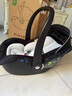 怡戈（Ekobebe）婴儿提篮式安全座椅汽车用车载新生儿宝宝0-15个月便捷提篮极夜黑 实拍图