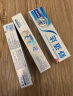 舒适达美白配方抗敏感牙膏  美白护理抗敏亮白牙齿清新口气去渍180g 实拍图