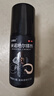 【送联名托特包】达霏欣 米诺地尔酊搽剂5%浓度60ml*2瓶【男士M型发际线专用 京东独家联名】脱发严重男防脱生发育发增长液洗发水脱发斑秃泡沫凝胶618京东大药房自营达菲欣 实拍图