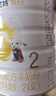 佳贝艾特（Kabrita）悦白较大婴儿配方羊奶粉 2段6-12个月婴儿适用)800克荷兰原装进口 实拍图