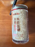 福东海 有机富硒本草银耳80g [有机认证] 即食银耳羹可搭燕窝羹早餐 实拍图