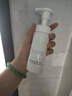 芙丽芳丝（Freeplus）清爽水乳套装护肤品化妆品清爽肤水乳液生日礼物送男女友 实拍图