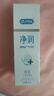 杜蕾斯（durex）净润人体医用润滑液60ml 夫妻用润滑油房事免洗可舔 润滑剂高潮液 实拍图
