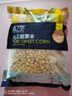 京鲜生  浦之灵水果甜玉米粒900g/袋 非转基因 代餐轻食沙拉 冷冻蔬菜 实拍图