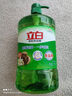 立白清新柠檬味洗洁精大桶1.5kg 除味去油去腥 餐具净洗涤灵洗碗液 实拍图