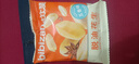 比比赞（BIBIZAN）脱油花生米混合味600g/箱坚果炒货大颗粒餐饮食堂下酒菜休闲零食 实拍图