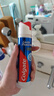 高露洁（Colgate）【孙颖莎同款】欧洲进口卓效防蛀直立按压泵式牙膏130g*5含氟健齿 实拍图