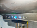 海尔（Haier）【小红花DR7】60升电热水器 小蓝瓶净肤浴 JH7旗舰款 免换镁棒3300W变频节能速热大水量家用储水式 实拍图
