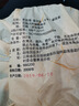 2008年云南陈年普洱茶生普茶饼老班章云南七子茶饼生茶357g茶叶 云南普洱茶老班章第一村生茶357g 实拍图