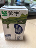 蒙牛低脂高钙牛奶250ml*24盒 每100ml含125mg钙 健身伴侣 整箱牛奶 实拍图