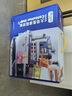 奥智嘉儿童玩具男孩3-6岁超大号轮船集装箱合金玩具车塔吊模型生日礼物 实拍图