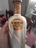 双沟 柔和银精品 浓香型白酒 42度 450ml 单瓶 （新老包装）送礼自饮 实拍图