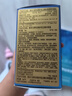 雅诗兰黛（Estee Lauder）眼霜 特润修护精华眼霜熬夜眼霜15ml小棕瓶眼霜 15ml享30ml套组 实拍图