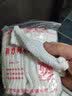 益嘉康医用网状弹性绷带外科包扎网套弹性帽弹力绷带膝盖头套脚踝骨折 1岁内儿童用弹力帽头套6号20个 实拍图