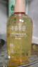 半亩花田热巴同款花瓣氨基酸香氛沐浴露持久留香清洁保湿沐浴液男女限定香 实拍图