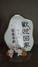 赟娅入户玄关摆件招财猫客厅电视柜酒柜家居软装饰品新房乔迁新居礼品 气球猫一对+欢迎回家相框+小财猫 实拍图