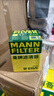 曼牌（MANNFILTER）W610/6机油滤芯格适用思域缤智思铂睿XRV/CRV雅阁飞度凌派冠道 实拍图